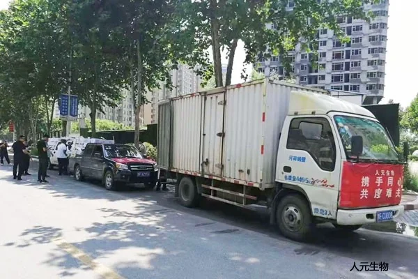 河南暴雨捐赠：洪水无情，人元有爱